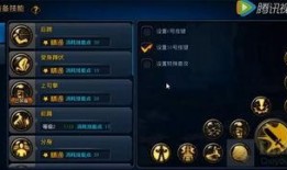 流云最新技能爆料是什么,神秘力量即将觉醒