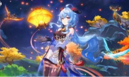 绫华皮肤爆料最新,梦幻绮丽，仙气缭绕