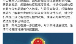 淮滨网友爆料新闻事件最新,惊现校园霸凌事件，受害者家长发声！