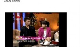 吃瓜爆料张译视频播放下载