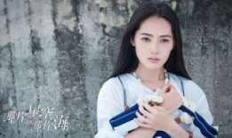 昊然爆料张慧雯视频播放,幕后真相揭秘