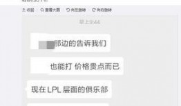 娱乐爆料的大v微博,大V微博揭秘明星幕后故事！”