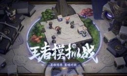 王者大爆料马超视频下载,马超视频下载全解析，揭秘英雄风采