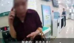 小伙接连爆料视频,揭秘视频背后的惊人真相