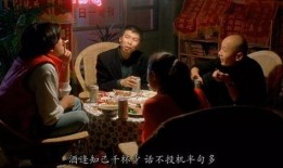 年关电影在线观看,温馨回忆，在线重温