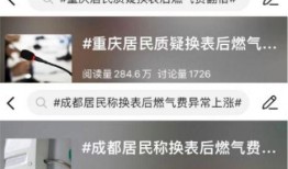 玉山网友爆料案件最新,惊曝某案件最新进展，真相即将揭晓！
