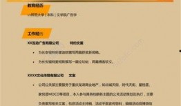 新闻爆料话术模板范文,新闻爆料话术模板背后的秘密