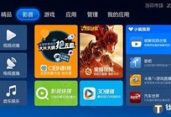 爆料王最新爆料视频下载,最新视频内容大曝光，精彩瞬间不容错过！