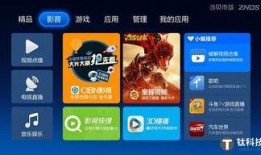 爆料王最新爆料视频下载,最新视频内容大曝光，精彩瞬间不容错过！