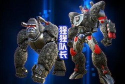 格鲁特终极形态爆料视频,视频爆料揭示全新英雄力量与秘密