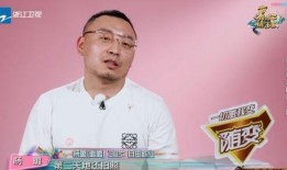 娱乐圈女艺人爆料事件是真的吗,娱乐圈女艺人爆料事件真相揭秘