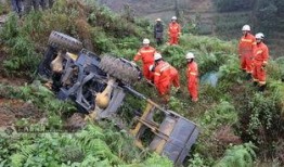 那坡新闻爆料热线,倾听民声，传递正能量