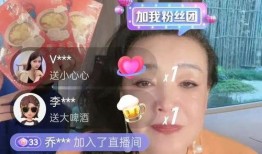 宝莉直播间爆料视频,揭秘幕后精彩瞬间