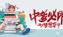 双合拆迁爆料最新消息,揭秘爆料背后的真相与动态