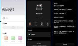 发热点爆料视频怎么发抖音