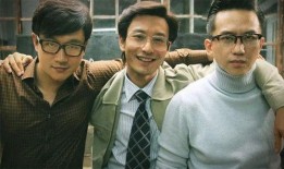 中国合伙人电影在线观看,创业传奇，梦想起航