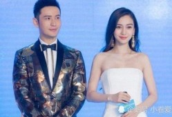 娱乐爆料杨颖黄晓明,甜蜜爱情背后的故事