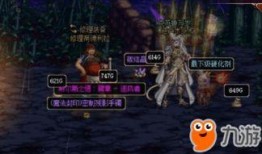 地下城与勇士起源最新爆料,揭秘全新版本，探索未知冒险世界