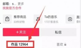 爆料网吃瓜入口在线观看免费版,免费观看，带你领略网络热点风云