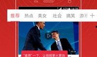 八组爆料视频完整版,事件全貌深度解析