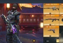 幽梦迷城cf爆料视频,揭秘神秘副本与全新玩法
