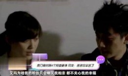 今日娱乐新爆料,明星幕后故事大揭秘！