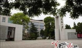 天水一中最新爆料,校园风云再起