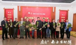 广东农村爆料新闻视频,村民日常趣事大盘点