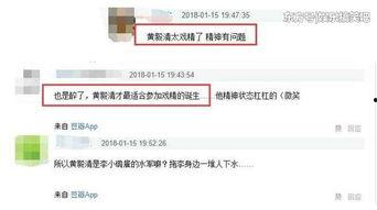 吃瓜群众视频网址是什么,吃瓜群众视频网址大曝光！