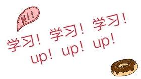 娱乐吃瓜酱be文学,揭秘娱乐圈背后的秘密与真相