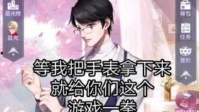 娱乐吃瓜评论文案怎么写